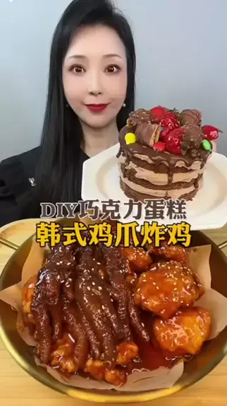 雷霆猫蛋糕DIY | Discover