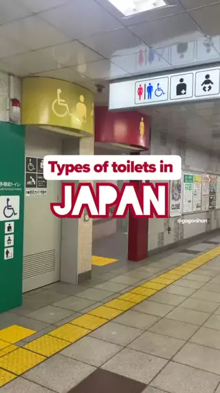 japanese toilet slave | Discover